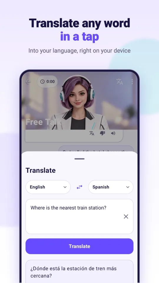Tap to translate any word